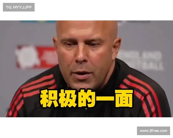 斯洛特谈球队文化:如何在赢家氛围中实现超越常规的成功(斯洛特耶斯接一传吗) 斯洛特谈球队文化:如何在赢家氛围中实现超越常规的成功(斯洛特耶斯接一传吗)