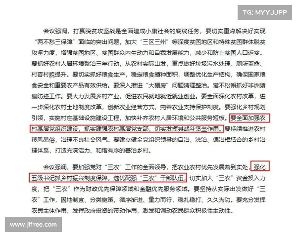 “纳税人供养”的误解:公务员岗位与公共服务的本质区别(公务员公共服务能力包括哪些) “纳税人供养”的误解:公务员岗位与公共服务的本质区别(公务员公共服务能力包括哪些)