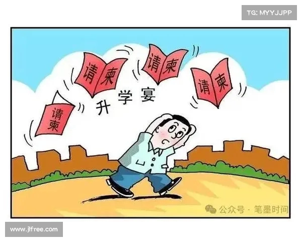 东北升学宴成空席宴,只坐半桌,网友吐槽:钱没要直接写脸上! 东北升学宴成空席宴,只坐半桌,网友吐槽:钱没要直接写脸上!