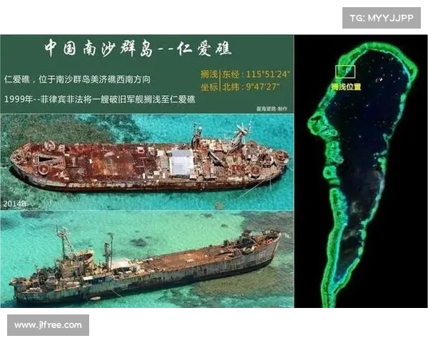 南海巨响背后:中菲激烈对抗,中方提前布局全程制胜(中菲南海之战) 南海巨响背后:中菲激烈对抗,中方提前布局全程制胜(中菲南海之战)